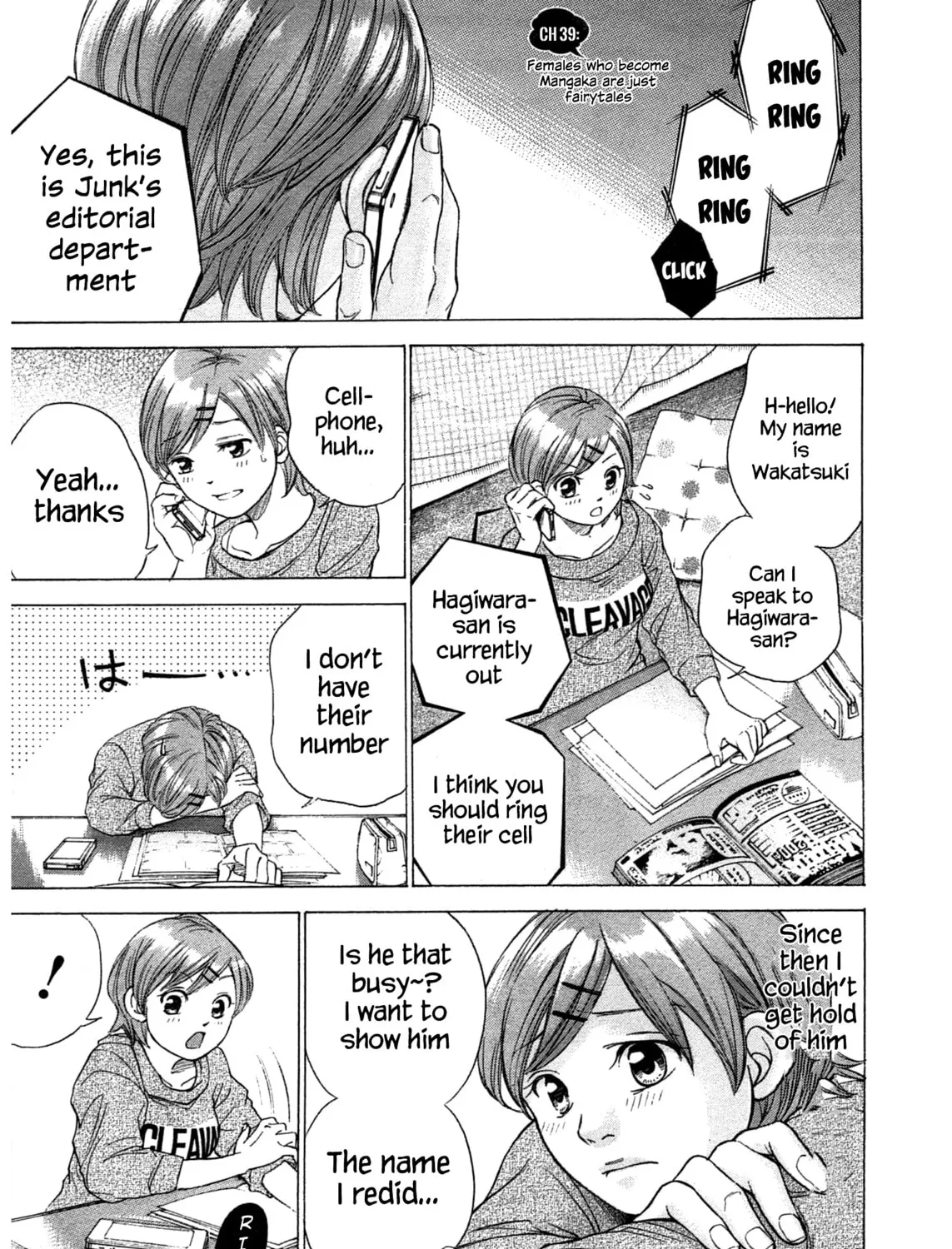 Read W x Y chapter 39 image 2 on Lezhin