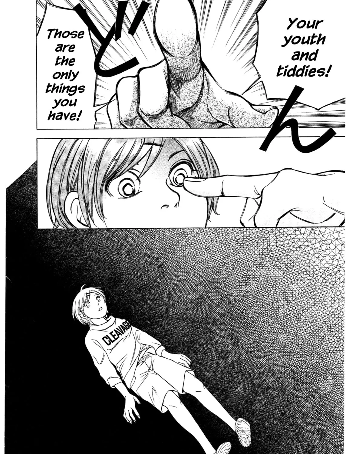 Read W x Y chapter 39 image 24 on Lezhin