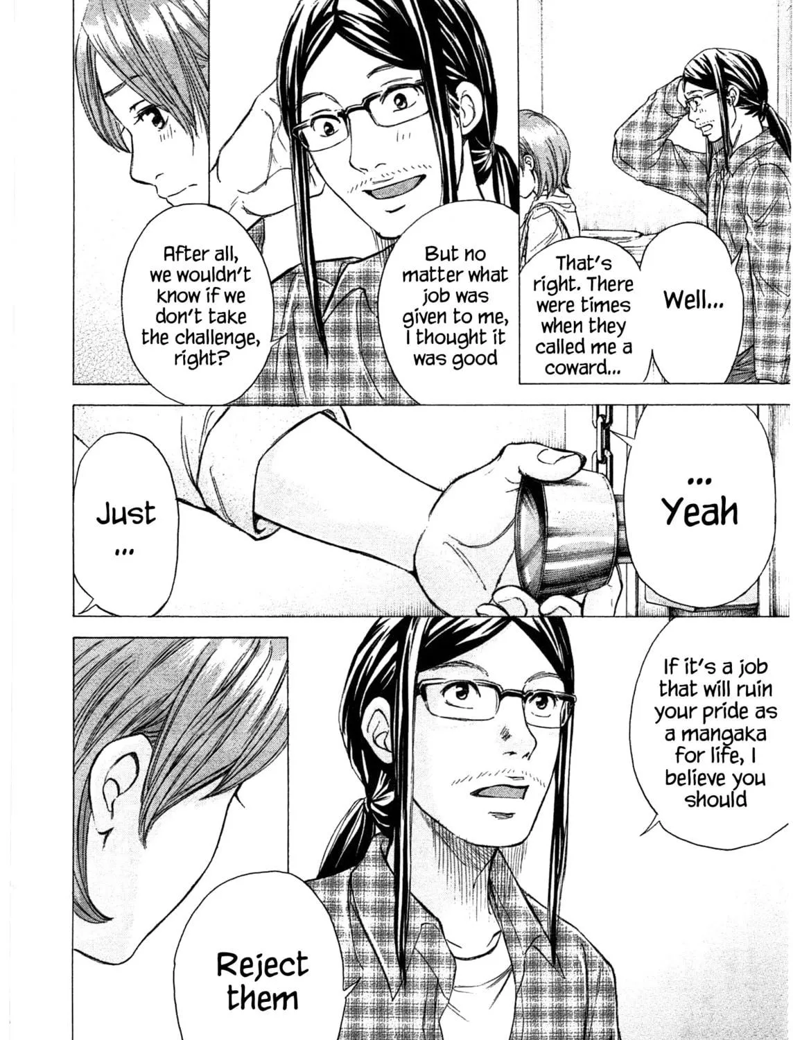 Read W x Y chapter 39 image 28 on Lezhin