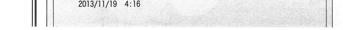 Read W x Y chapter 39 image 33 on Lezhin
