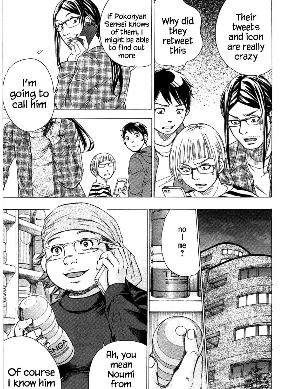 Read W x Y chapter 39 image 34 on Lezhin