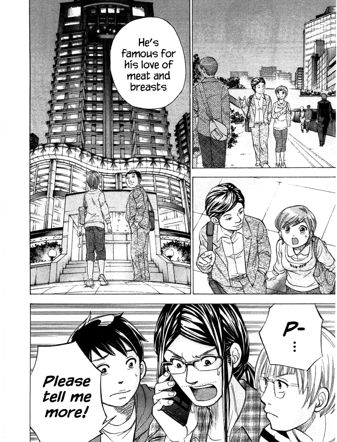 Read W x Y chapter 39 image 36 on Lezhin