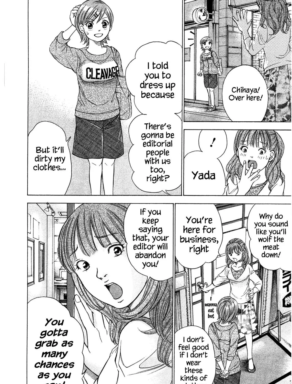Read W x Y chapter 39 image 8 on Lezhin