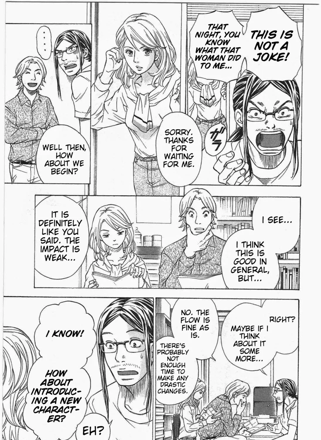 Read W x Y chapter 4 image 10 on Lezhin