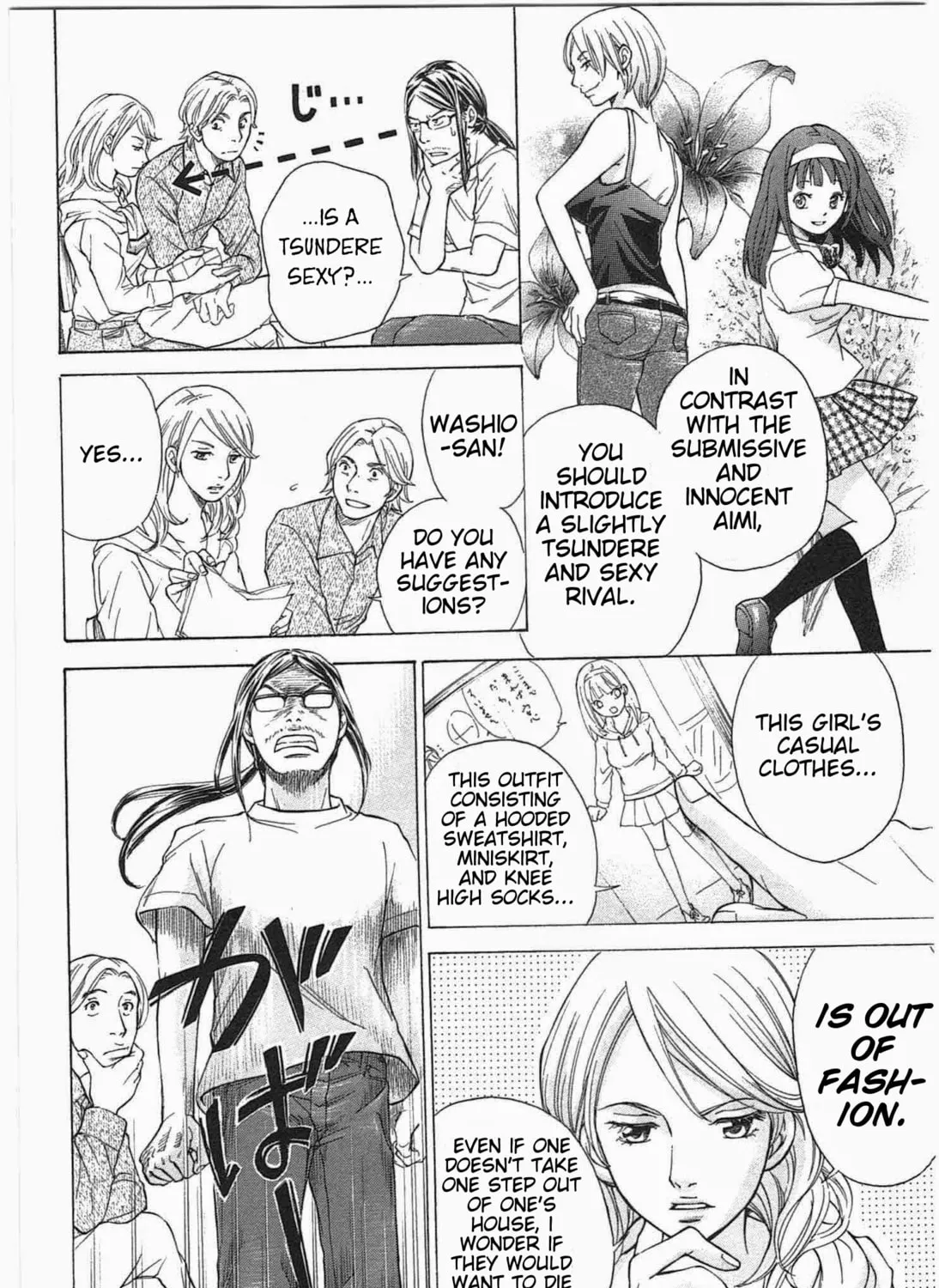 Read W x Y chapter 4 image 12 on Lezhin