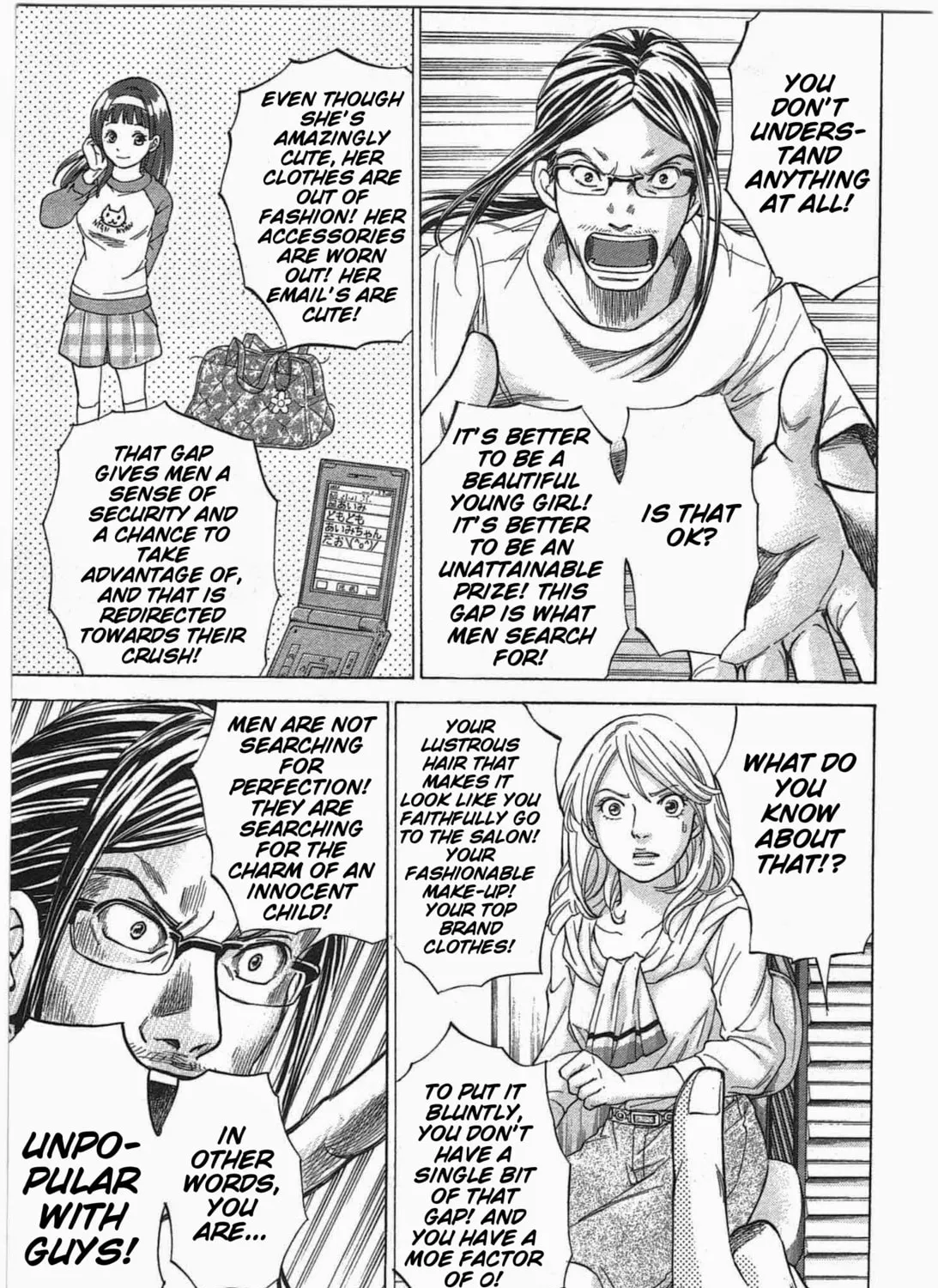 Read W x Y chapter 4 image 14 on Lezhin