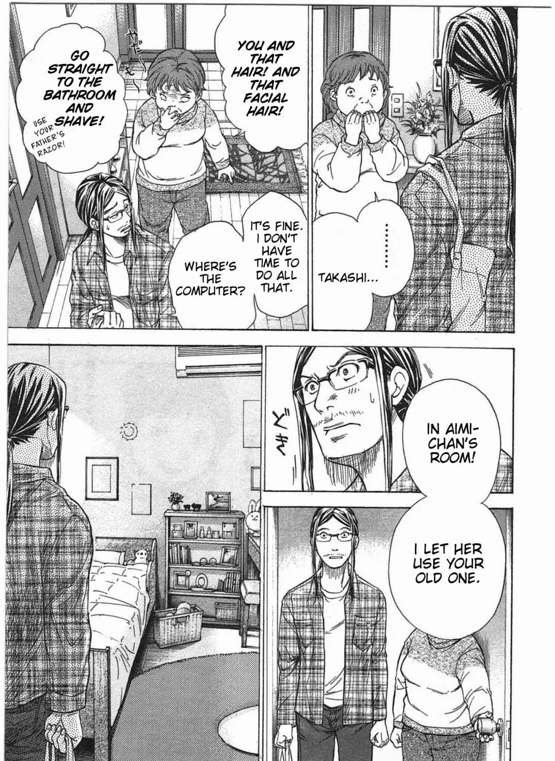 Read W x Y chapter 4 image 18 on Lezhin