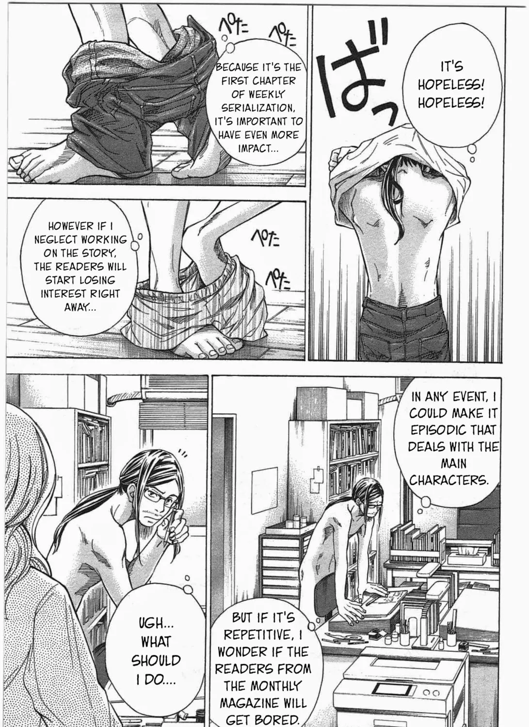 Read W x Y chapter 4 image 2 on Lezhin