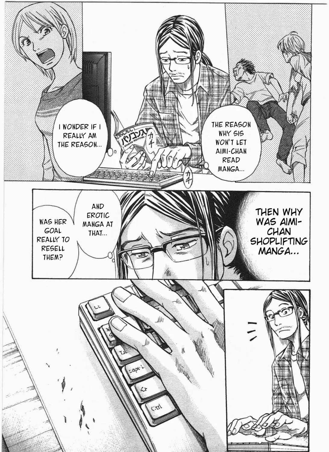 Read W x Y chapter 4 image 22 on Lezhin