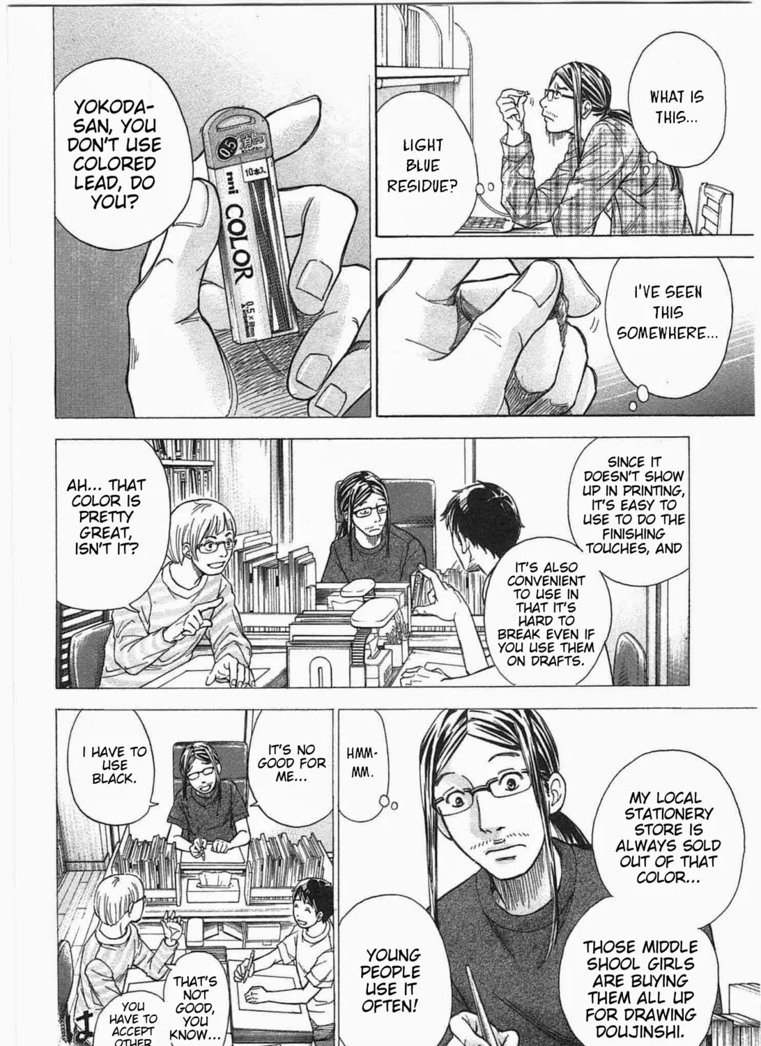 Read W x Y chapter 4 image 24 on Lezhin