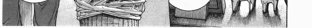 Read W x Y chapter 4 image 27 on Lezhin
