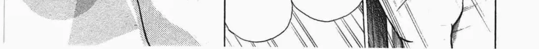 Read W x Y chapter 4 image 31 on Lezhin