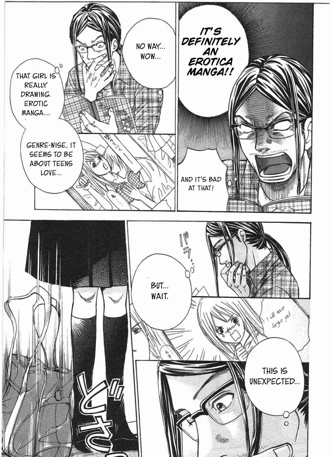 Read W x Y chapter 4 image 34 on Lezhin