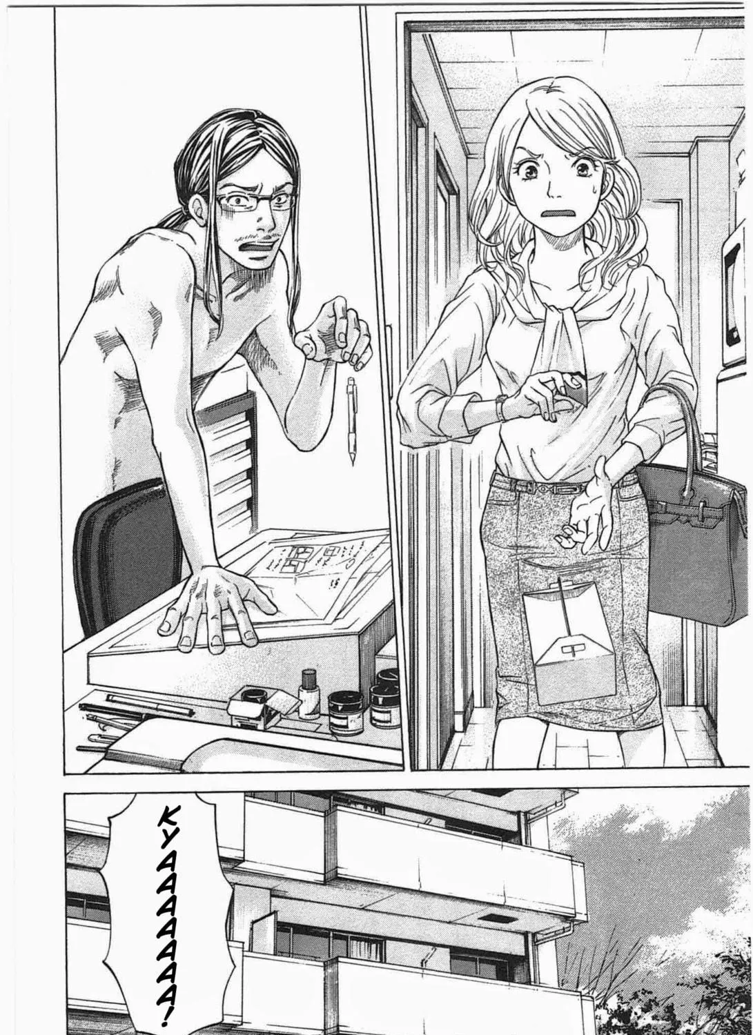 Read W x Y chapter 4 image 4 on Lezhin