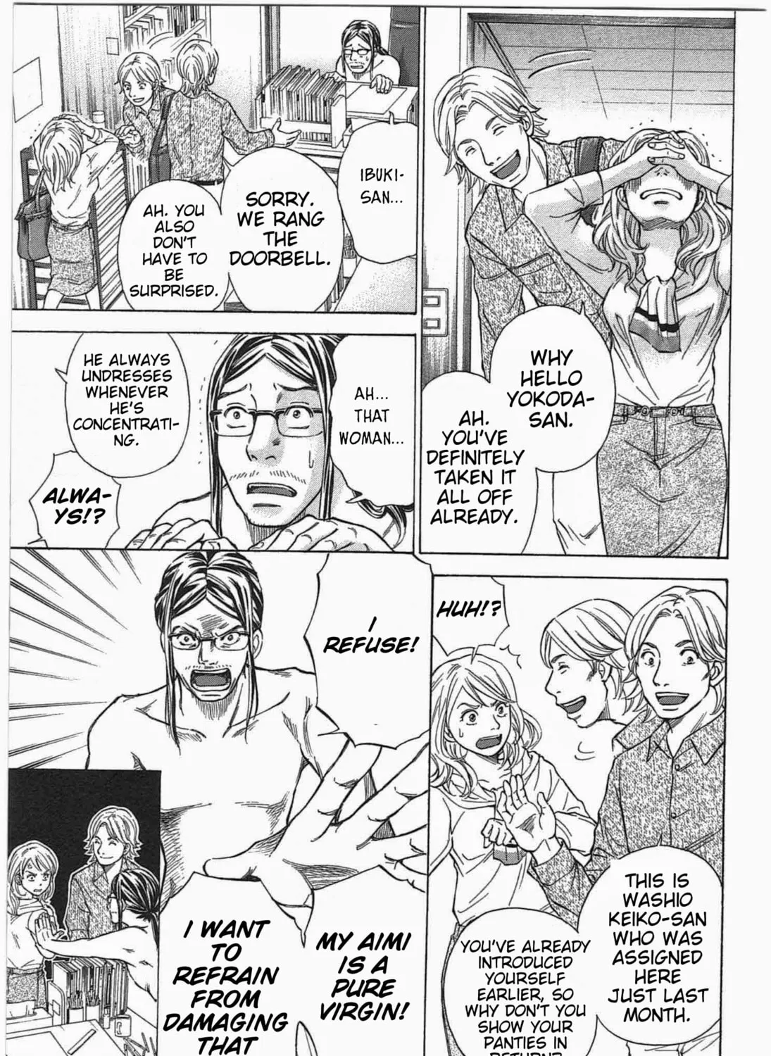 Read W x Y chapter 4 image 6 on Lezhin