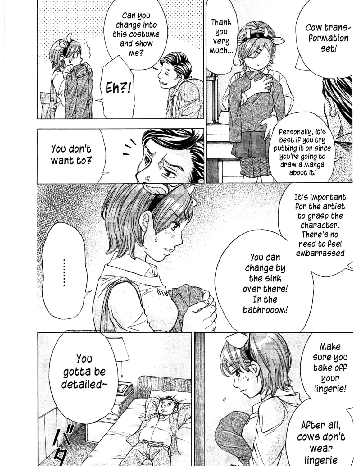 Read W x Y chapter 40 image 12 on Lezhin