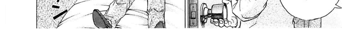 Read W x Y chapter 40 image 13 on Lezhin