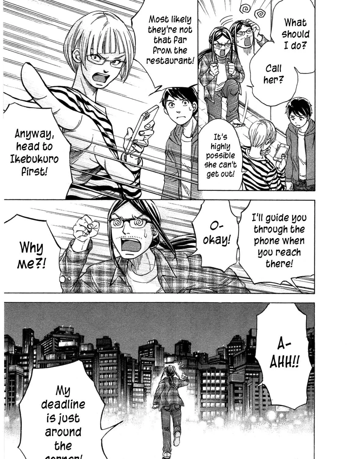 Read W x Y chapter 40 image 18 on Lezhin