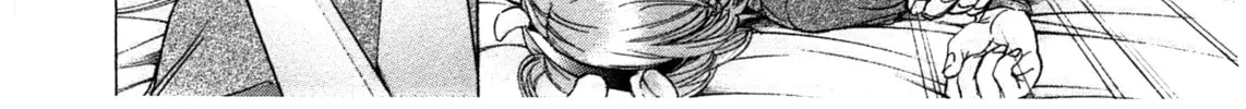 Read W x Y chapter 40 image 21 on Lezhin