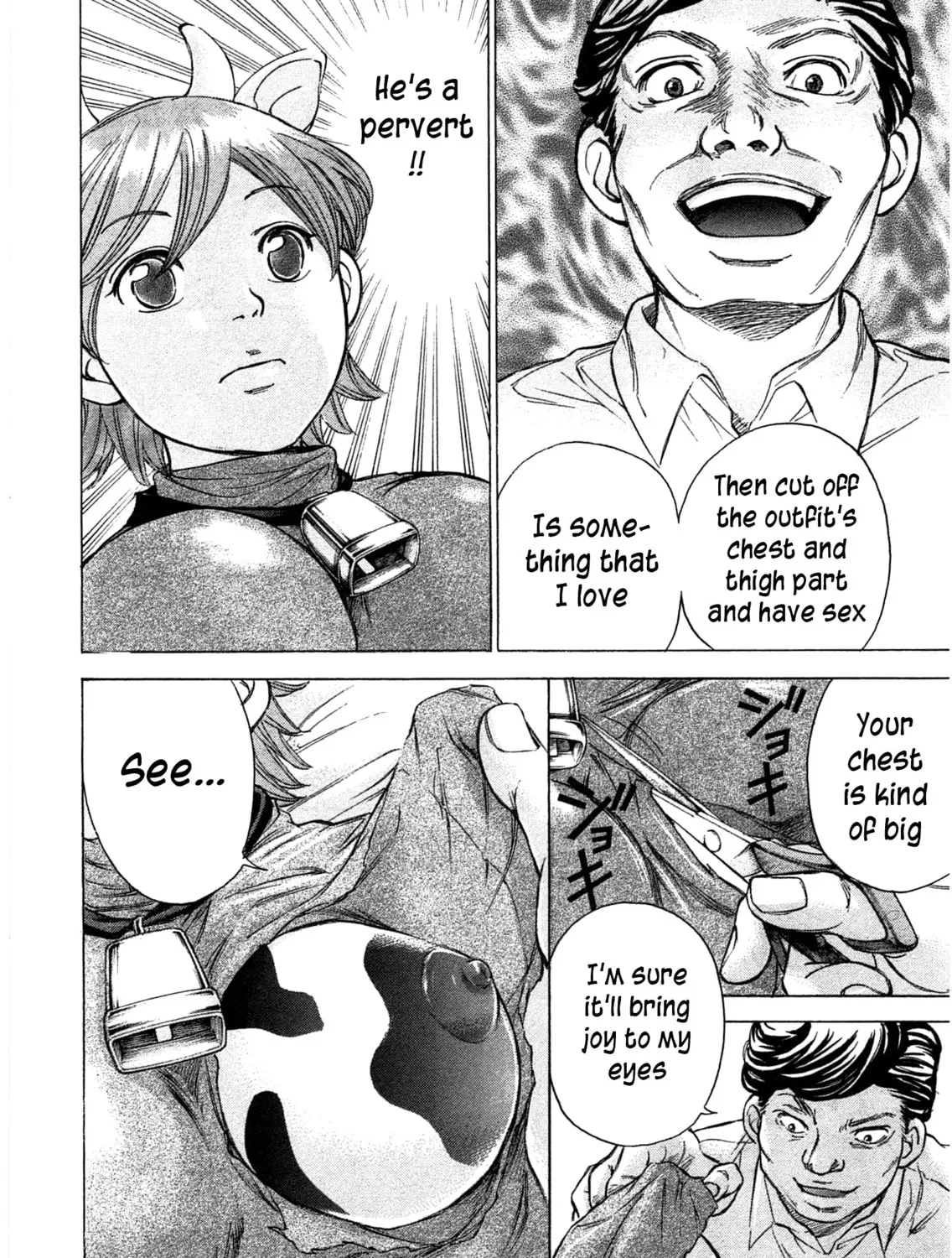 Read W x Y chapter 40 image 24 on Lezhin