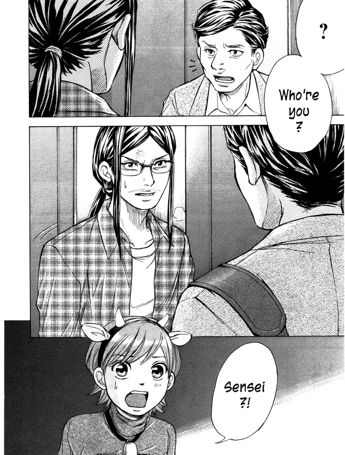 Read W x Y chapter 40 image 34 on Lezhin
