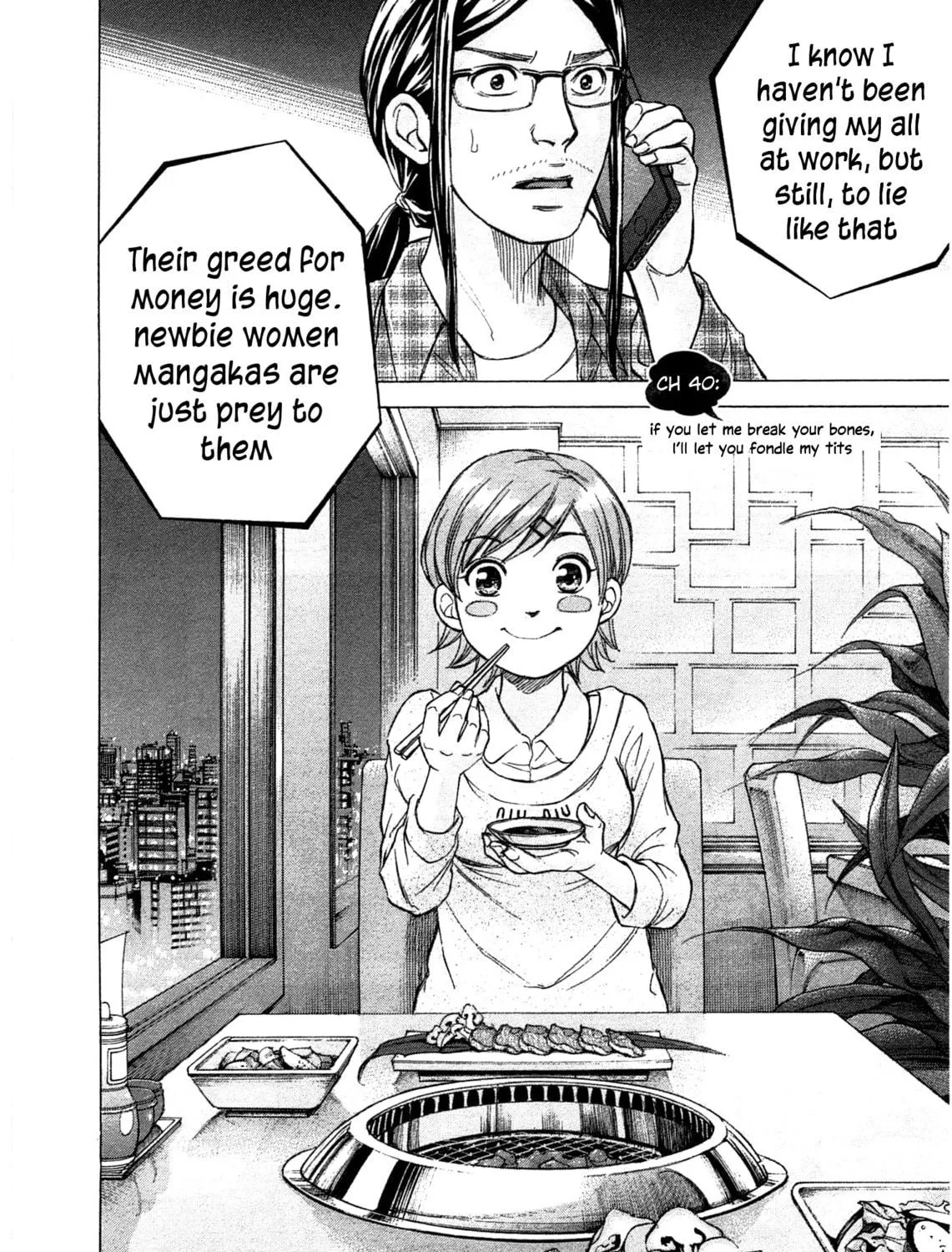Read W x Y chapter 40 image 4 on Lezhin