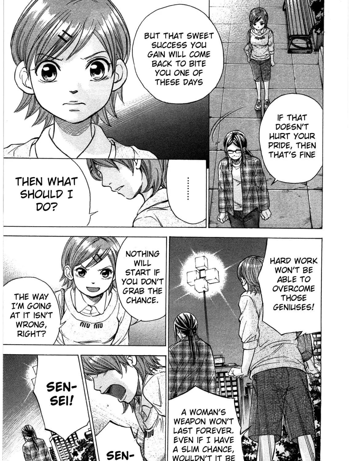 Read W x Y chapter 41 image 18 on Lezhin