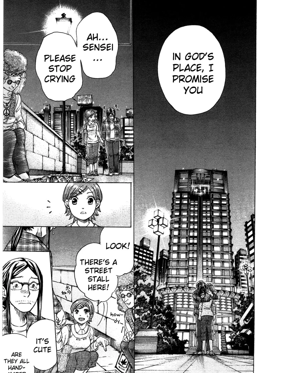 Read W x Y chapter 41 image 30 on Lezhin