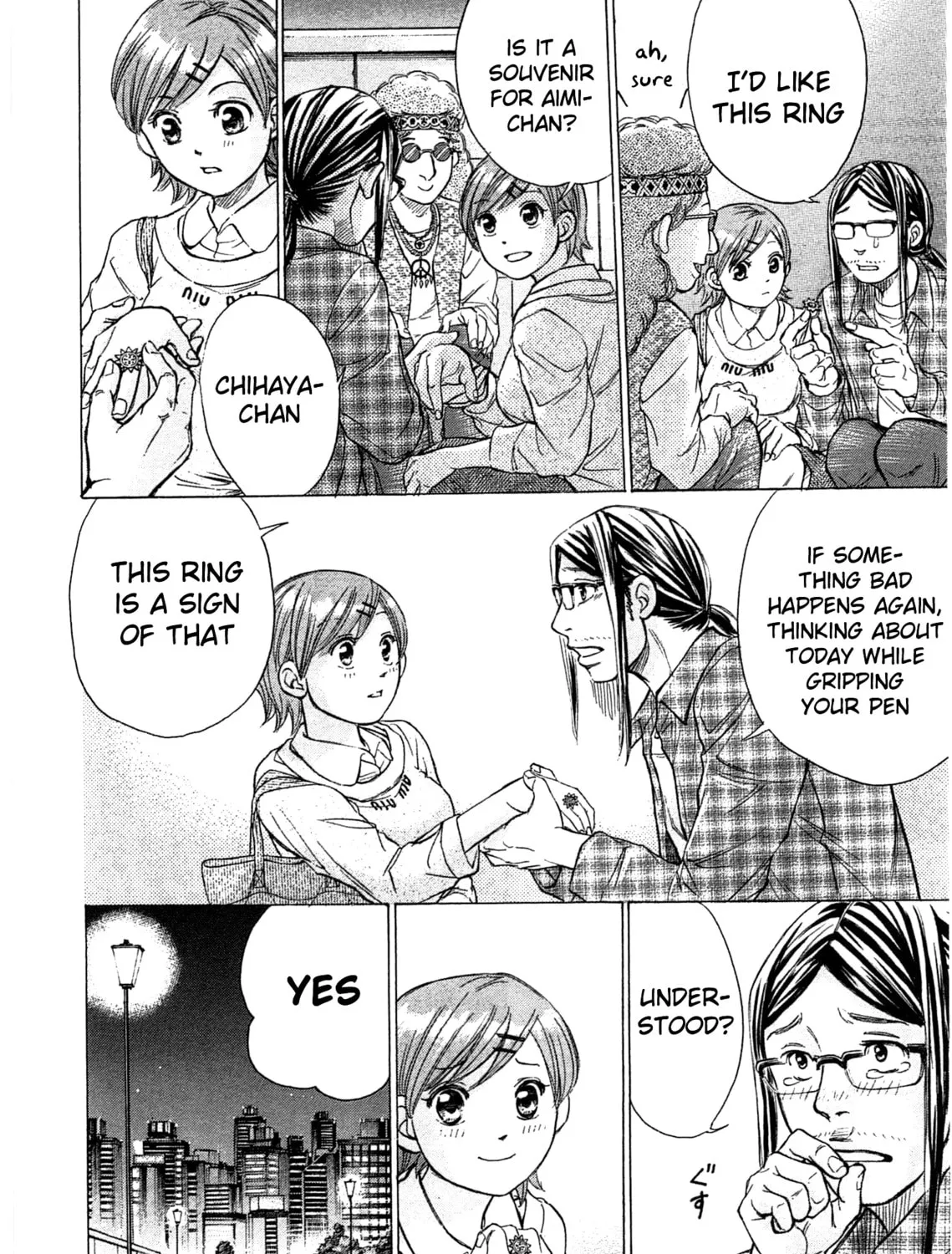 Read W x Y chapter 41 image 32 on Lezhin