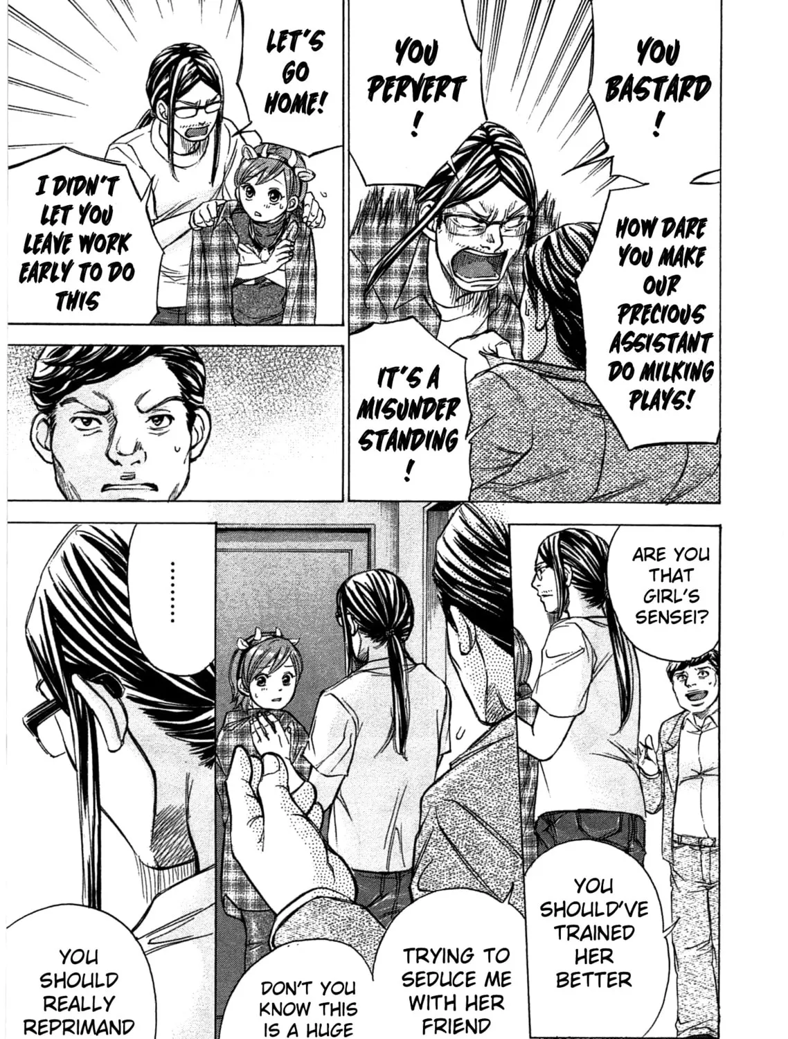 Read W x Y chapter 41 image 6 on Lezhin