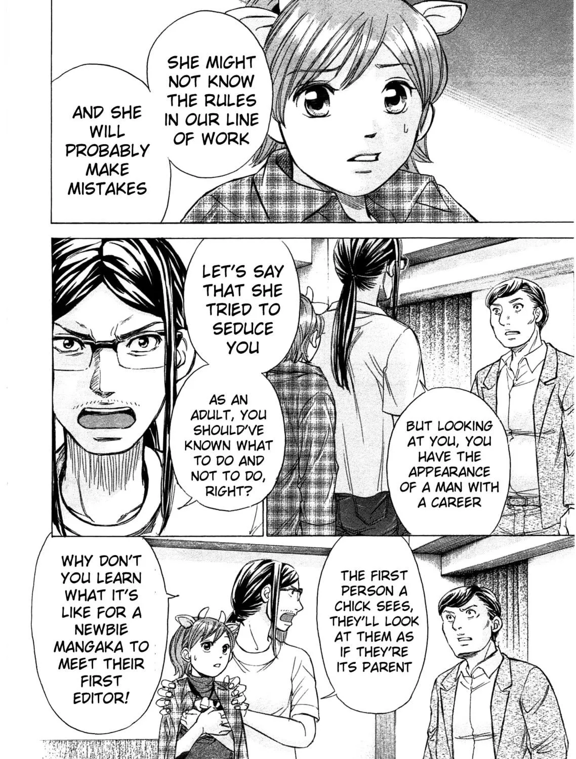 Read W x Y chapter 41 image 8 on Lezhin