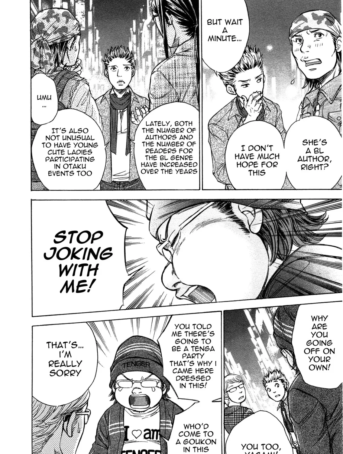 Read W x Y chapter 42 image 10 on Lezhin
