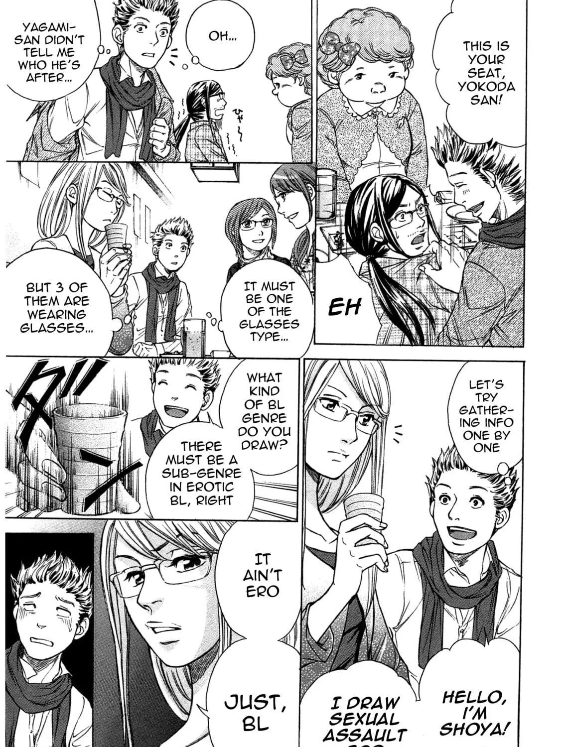 Read W x Y chapter 42 image 16 on Lezhin