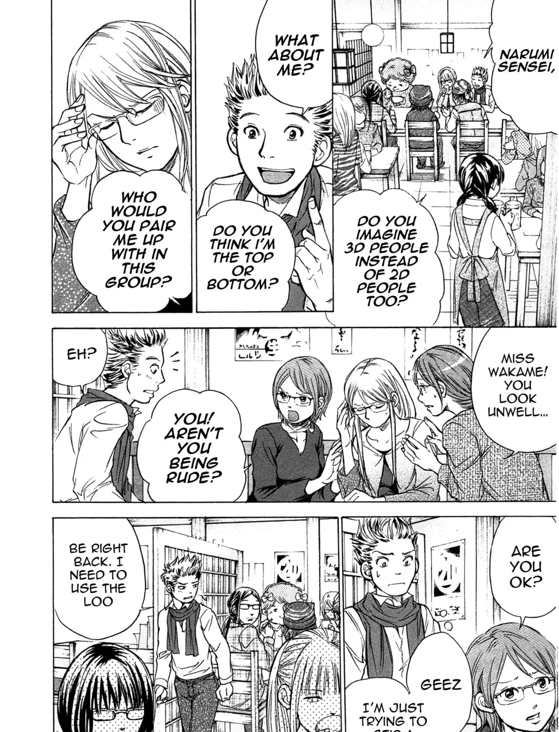Read W x Y chapter 42 image 22 on Lezhin