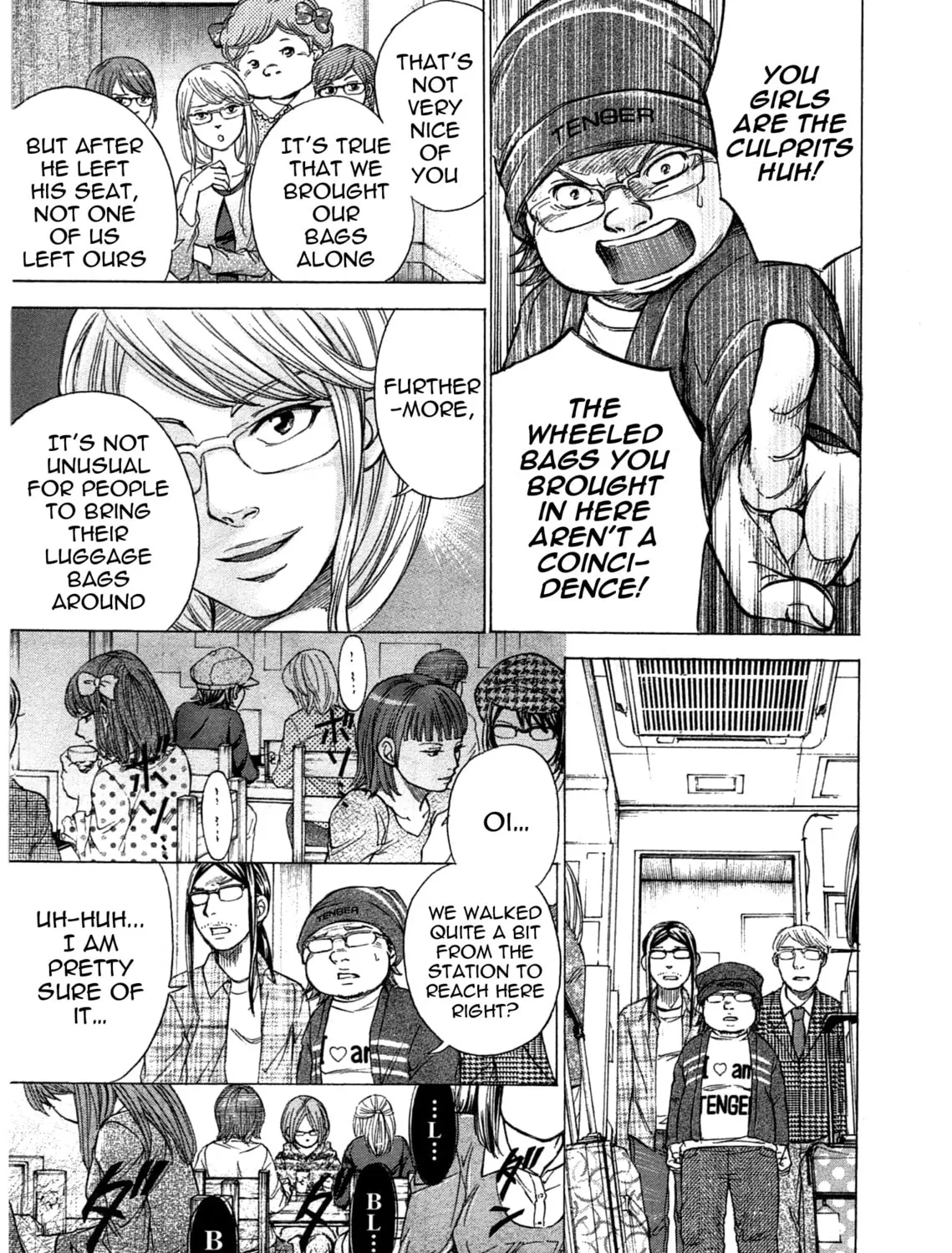 Read W x Y chapter 42 image 28 on Lezhin