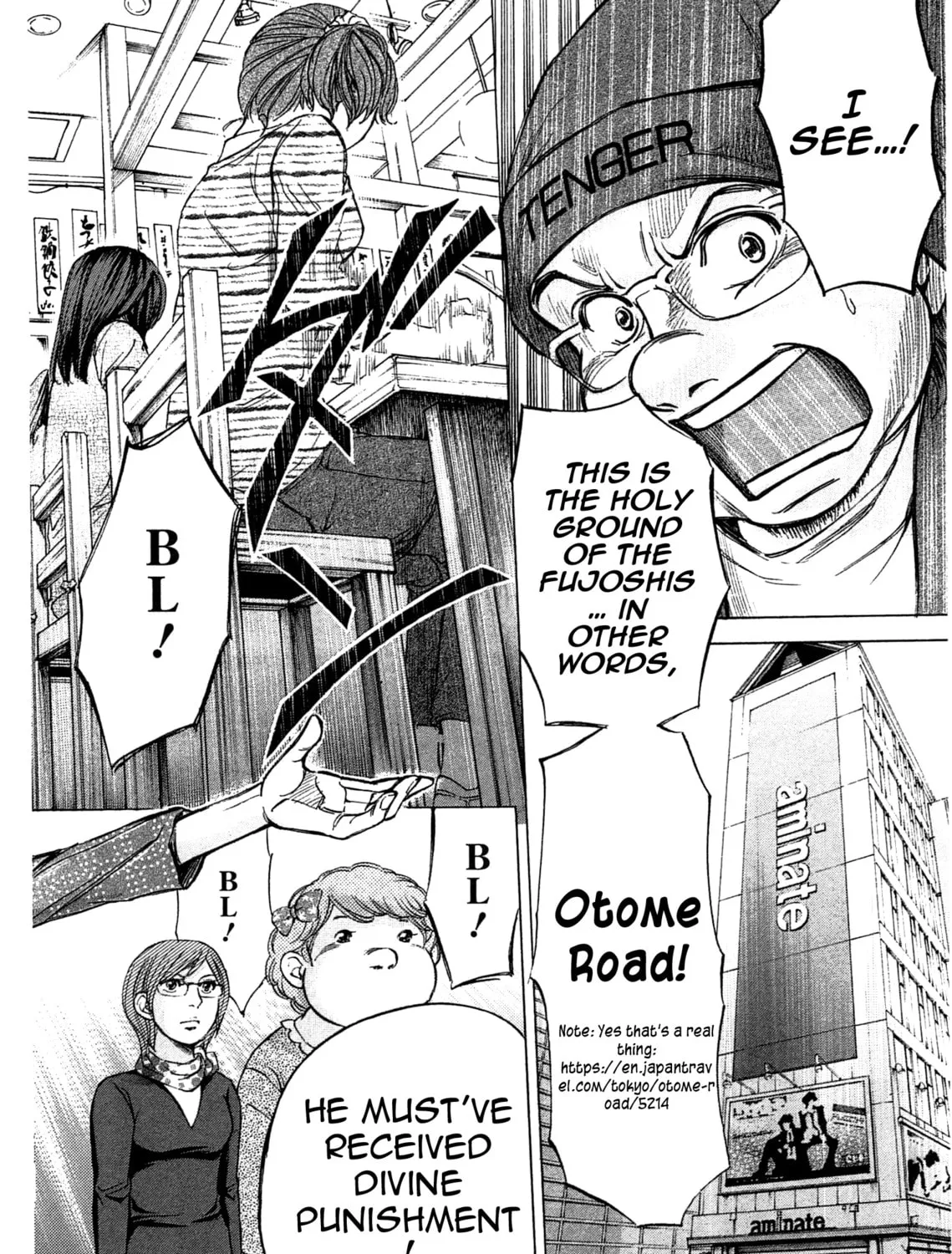 Read W x Y chapter 42 image 30 on Lezhin