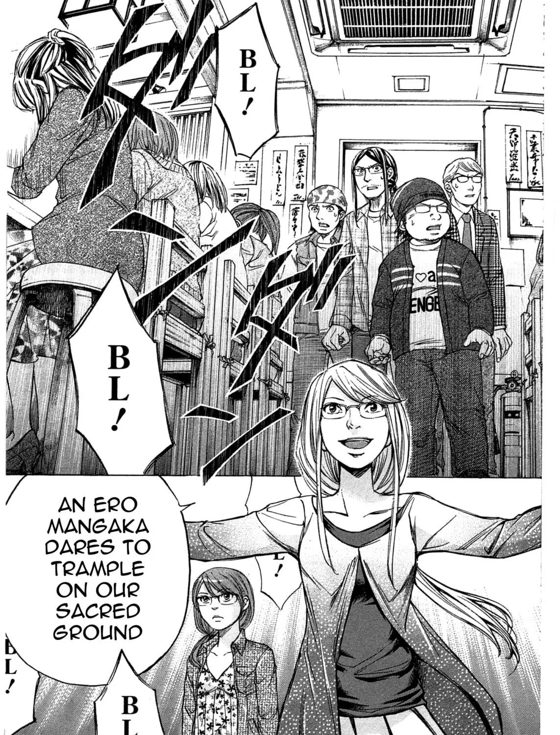 Read W x Y chapter 42 image 32 on Lezhin