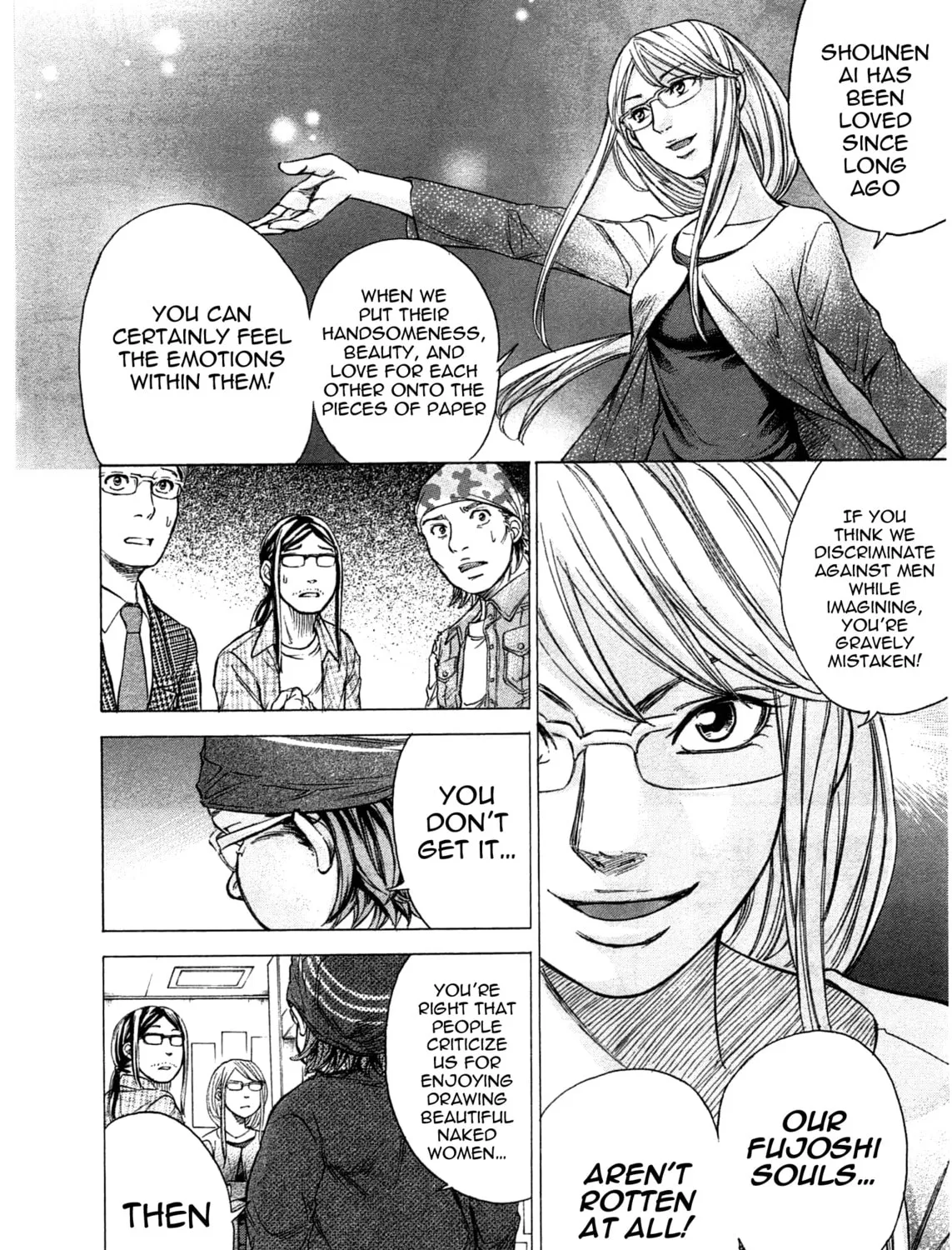 Read W x Y chapter 42 image 34 on Lezhin
