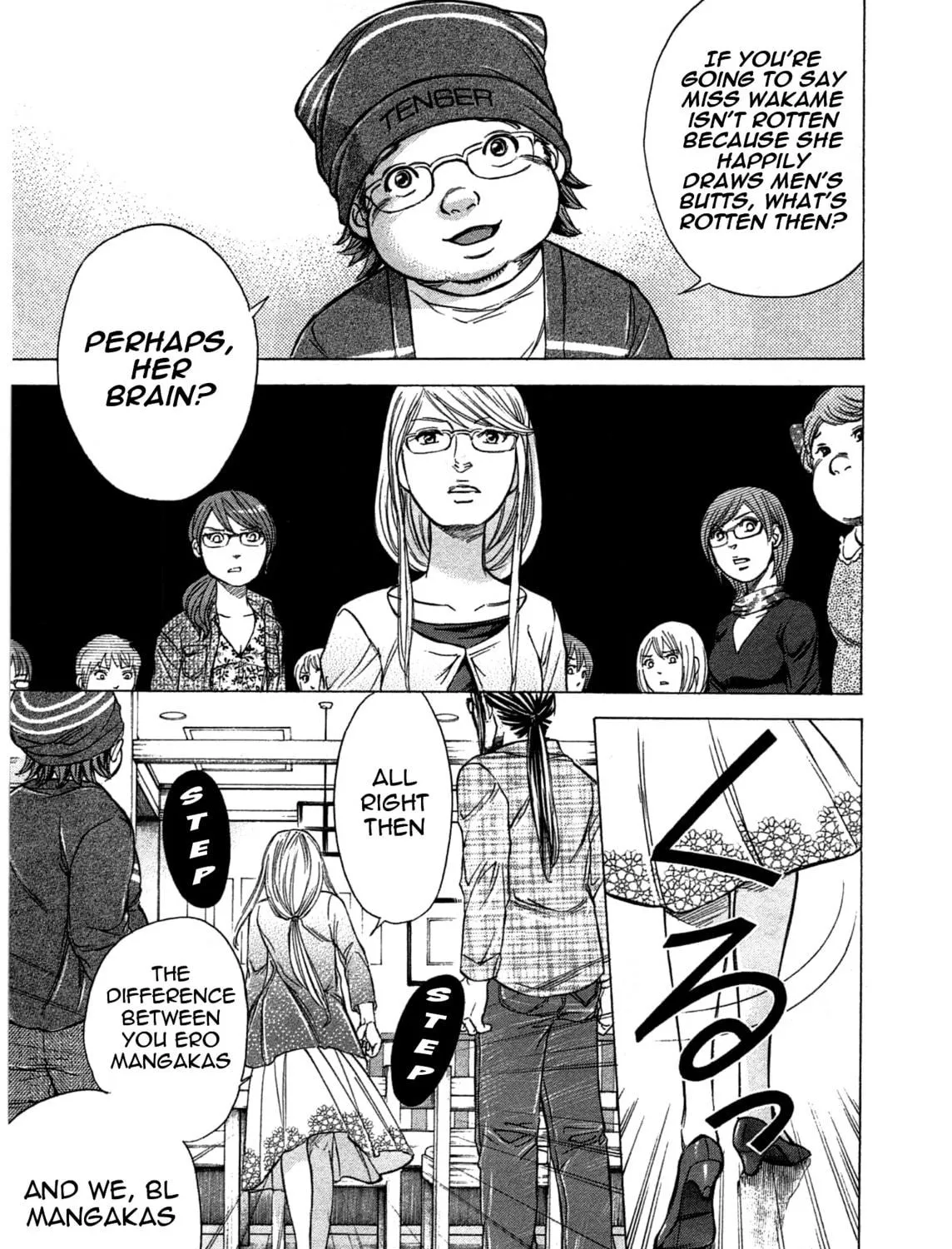Read W x Y chapter 42 image 36 on Lezhin