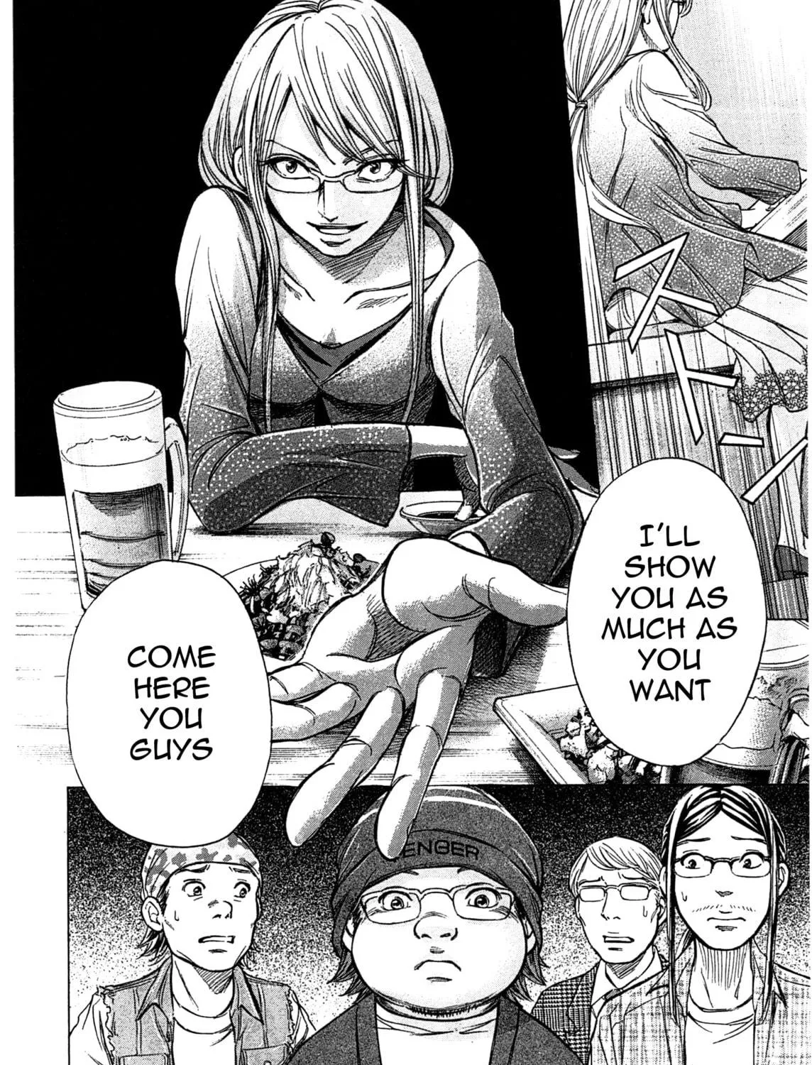 Read W x Y chapter 42 image 38 on Lezhin