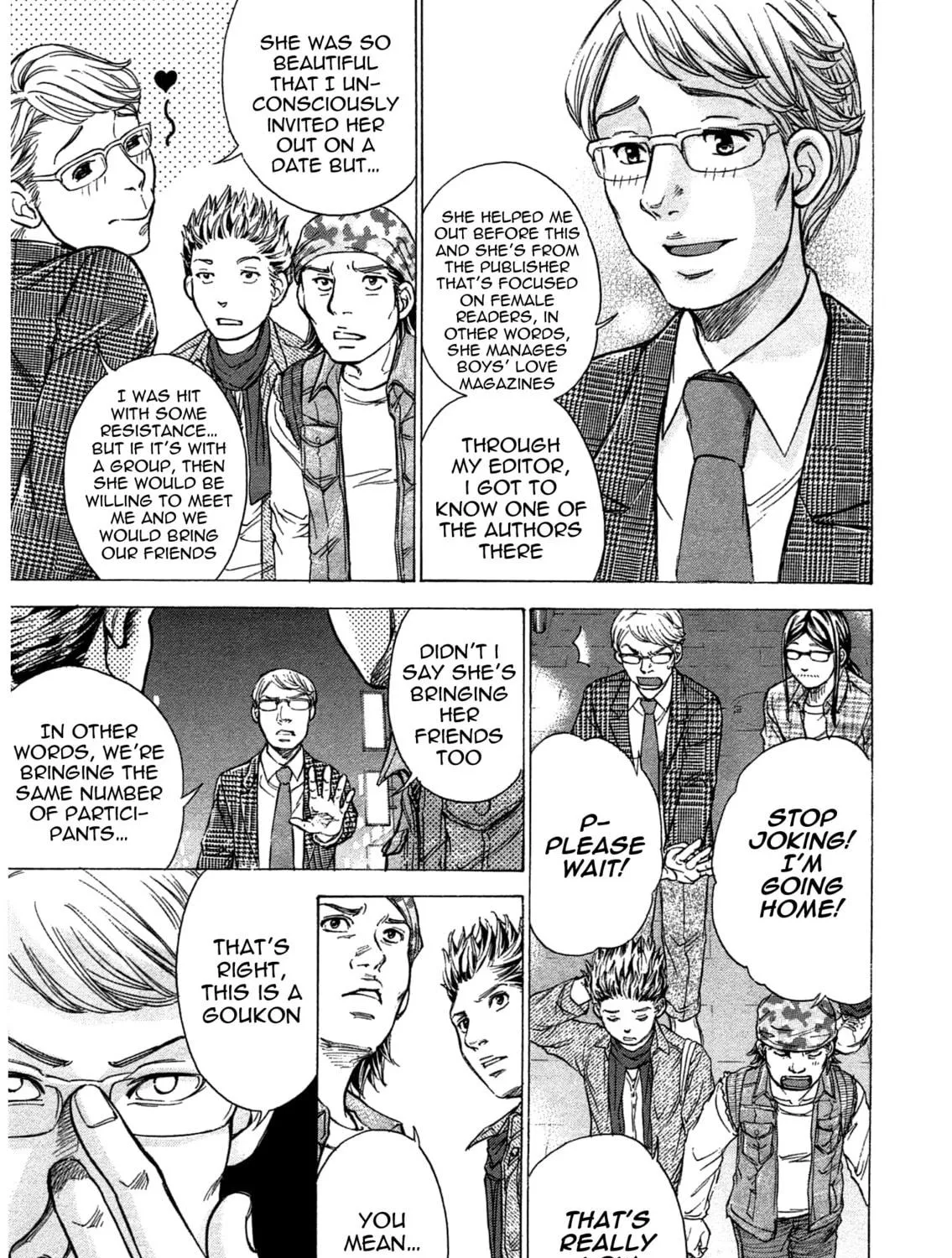 Read W x Y chapter 42 image 8 on Lezhin