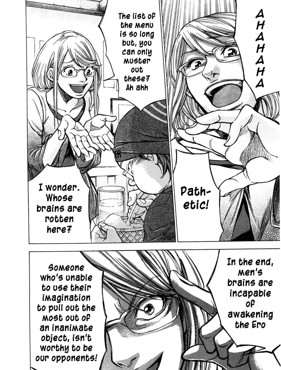 Read W x Y chapter 43 image 12 on Lezhin