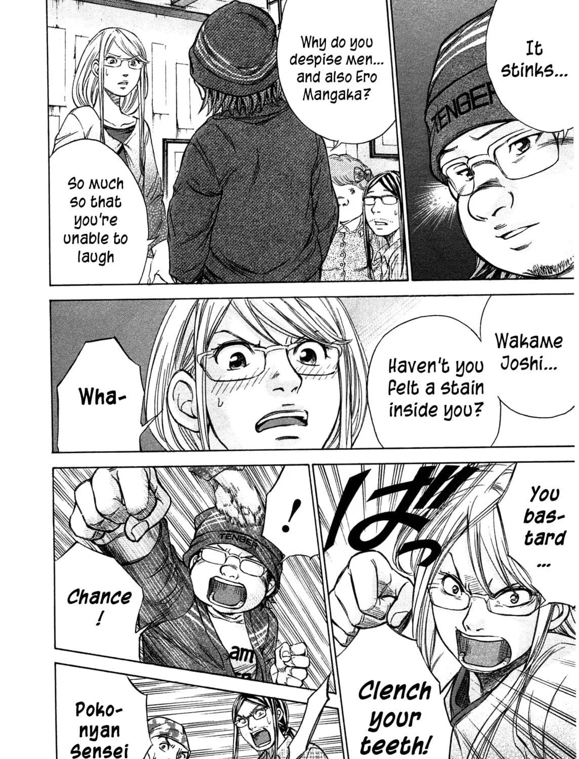 Read W x Y chapter 43 image 16 on Lezhin