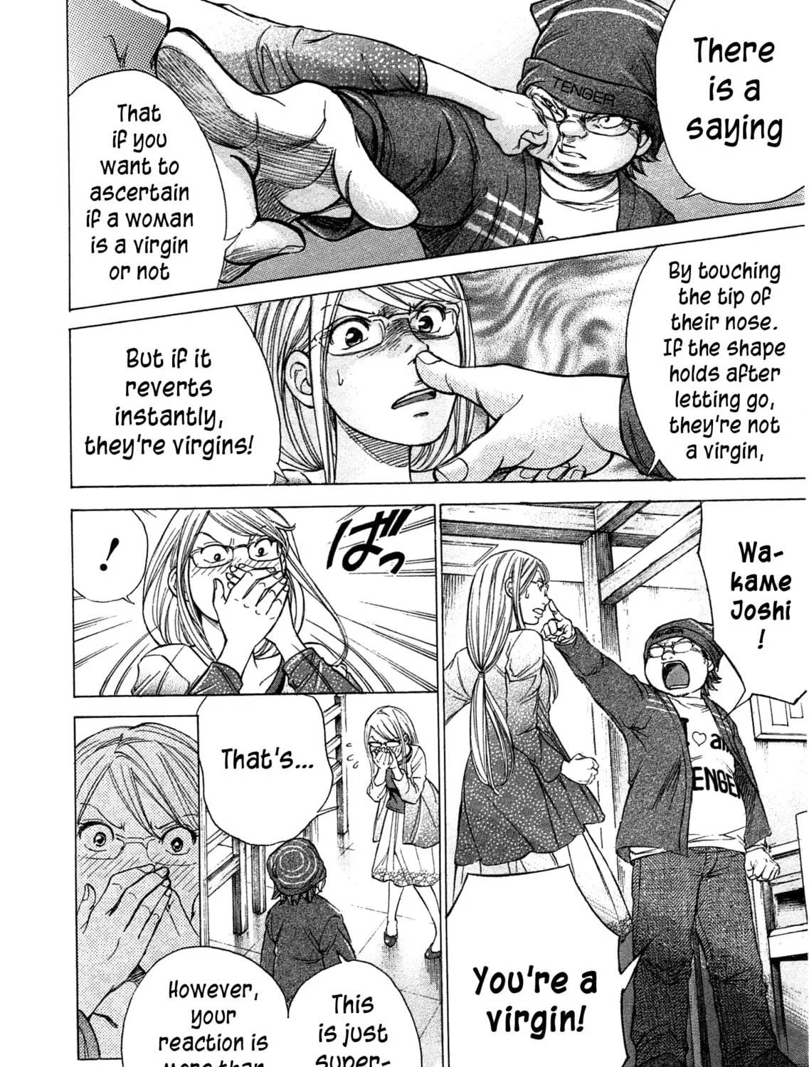 Read W x Y chapter 43 image 20 on Lezhin