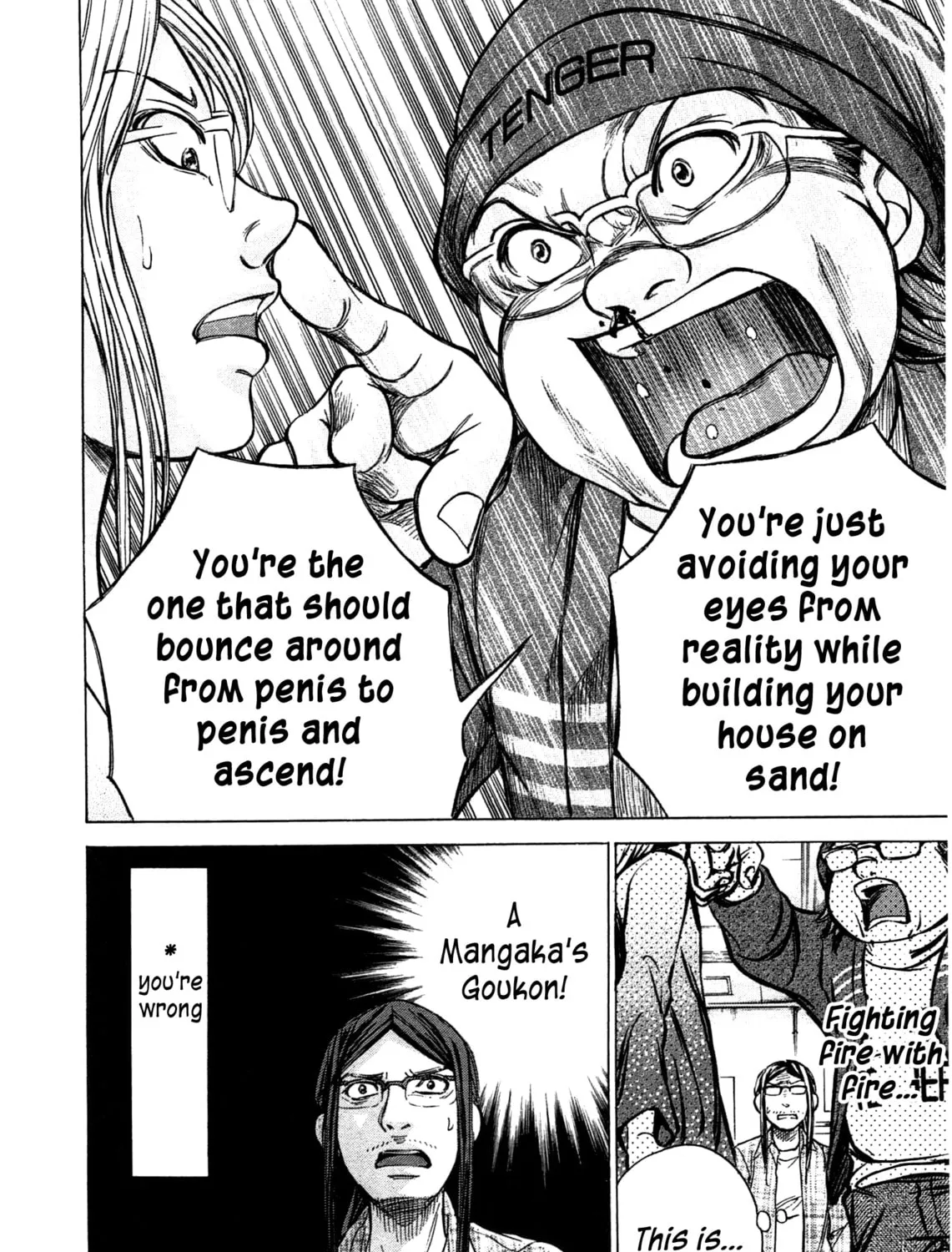 Read W x Y chapter 43 image 24 on Lezhin