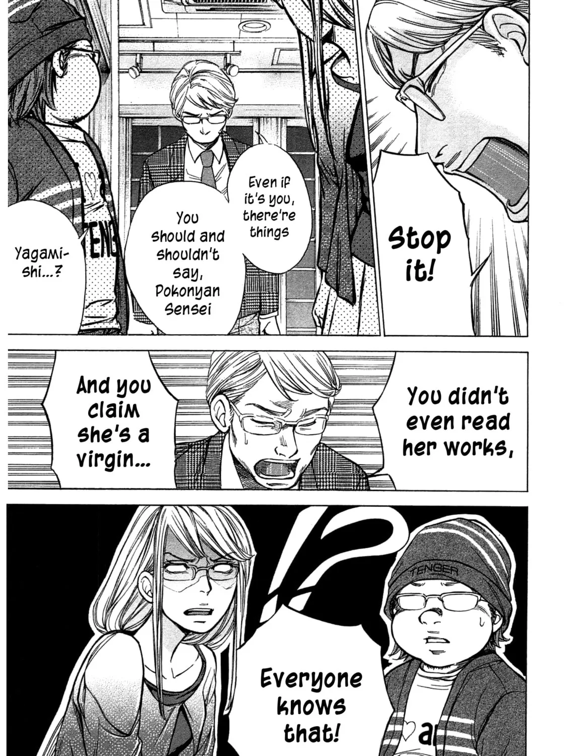 Read W x Y chapter 43 image 26 on Lezhin