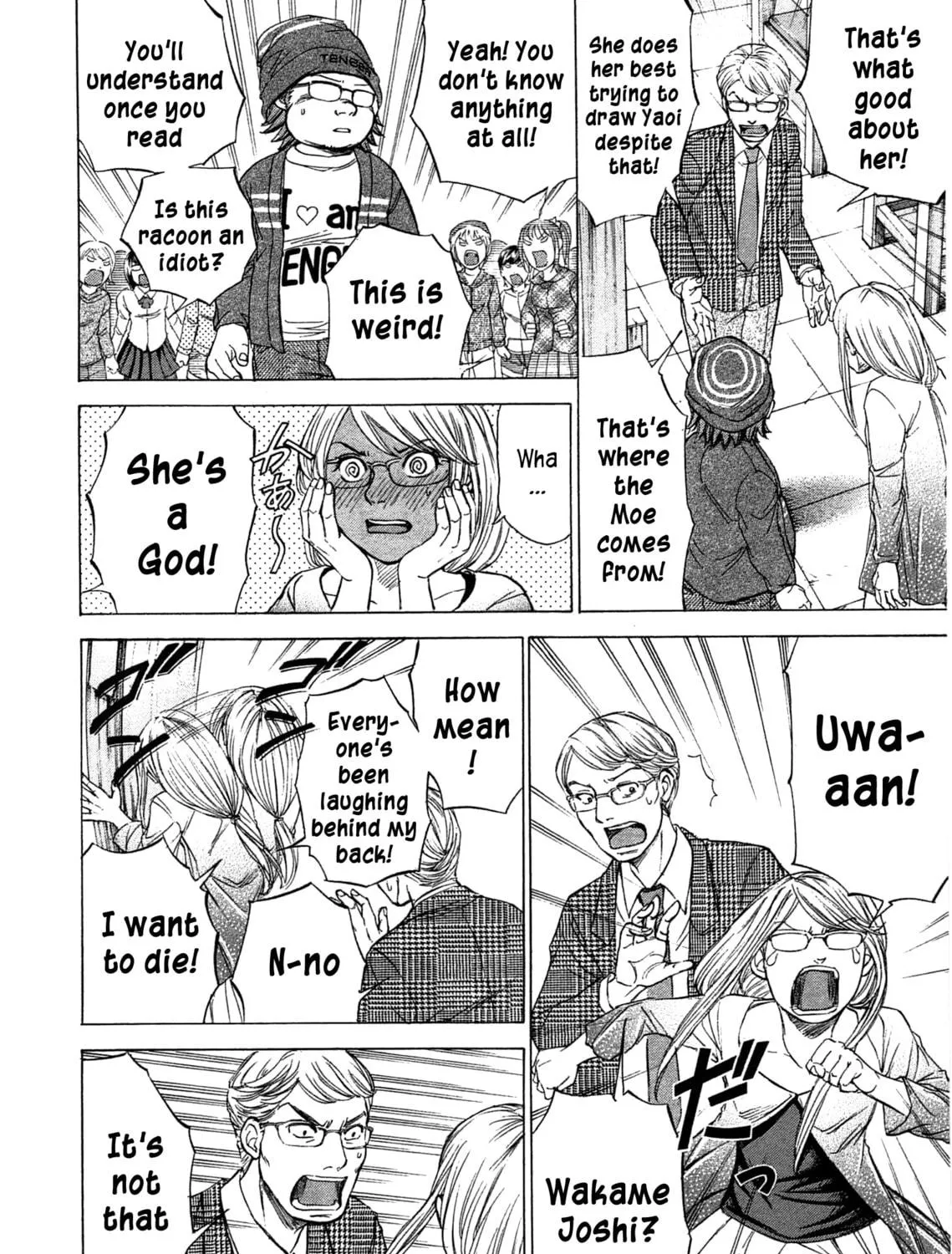 Read W x Y chapter 43 image 28 on Lezhin