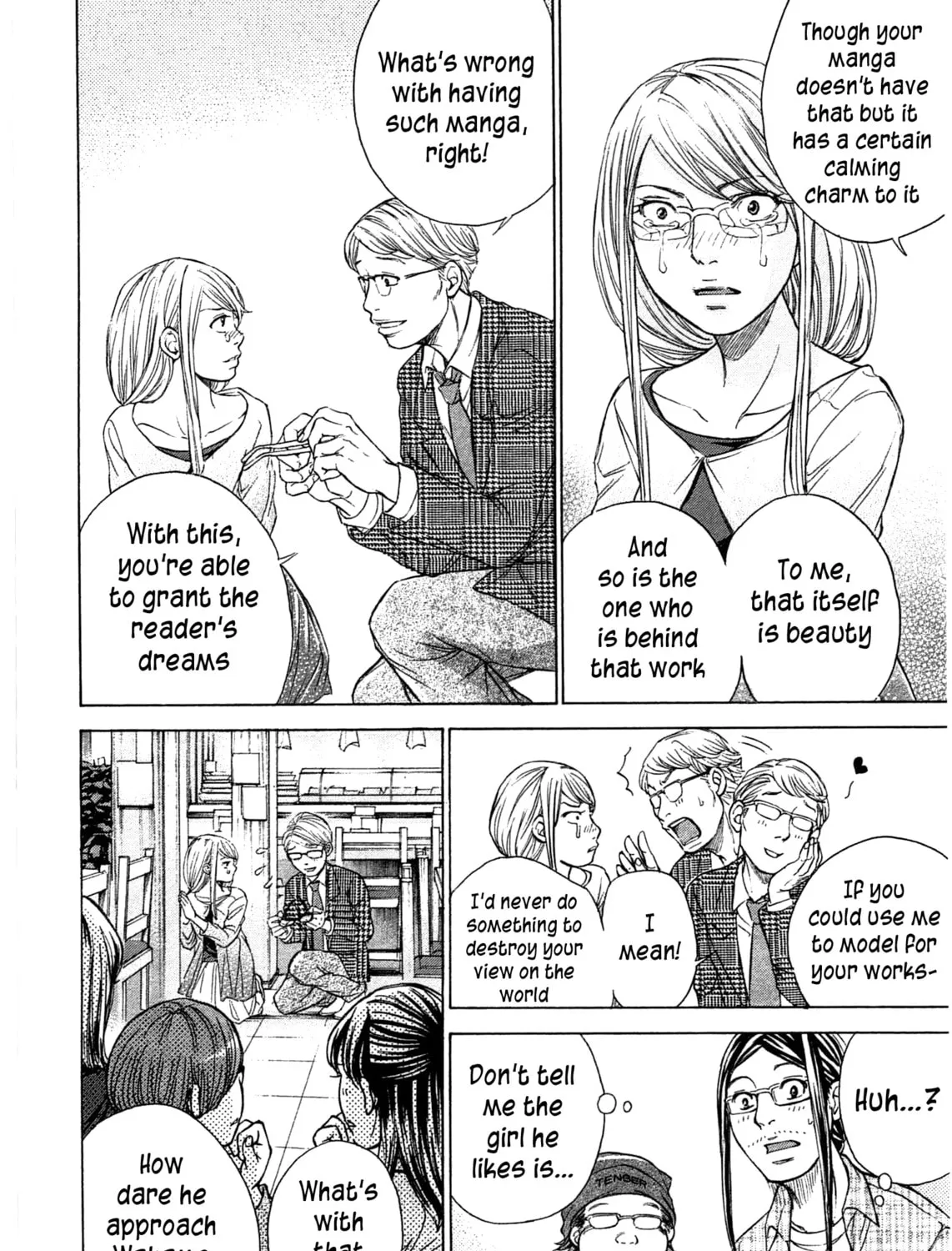 Read W x Y chapter 43 image 32 on Lezhin