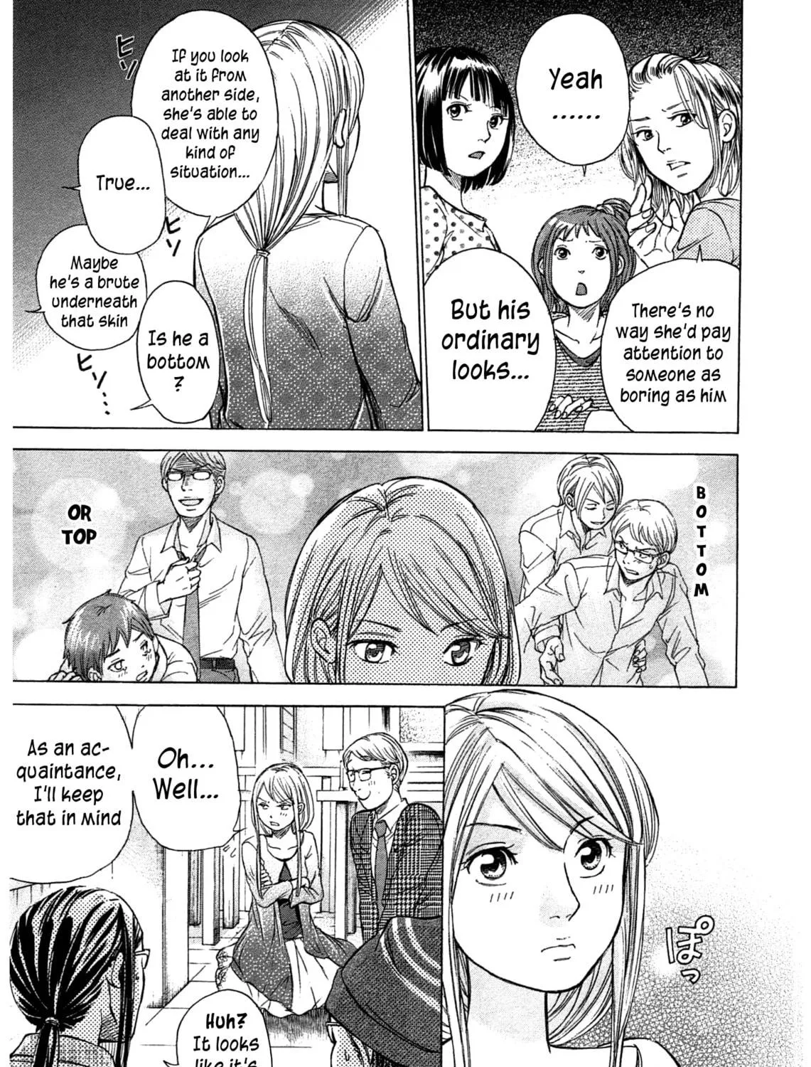 Read W x Y chapter 43 image 34 on Lezhin