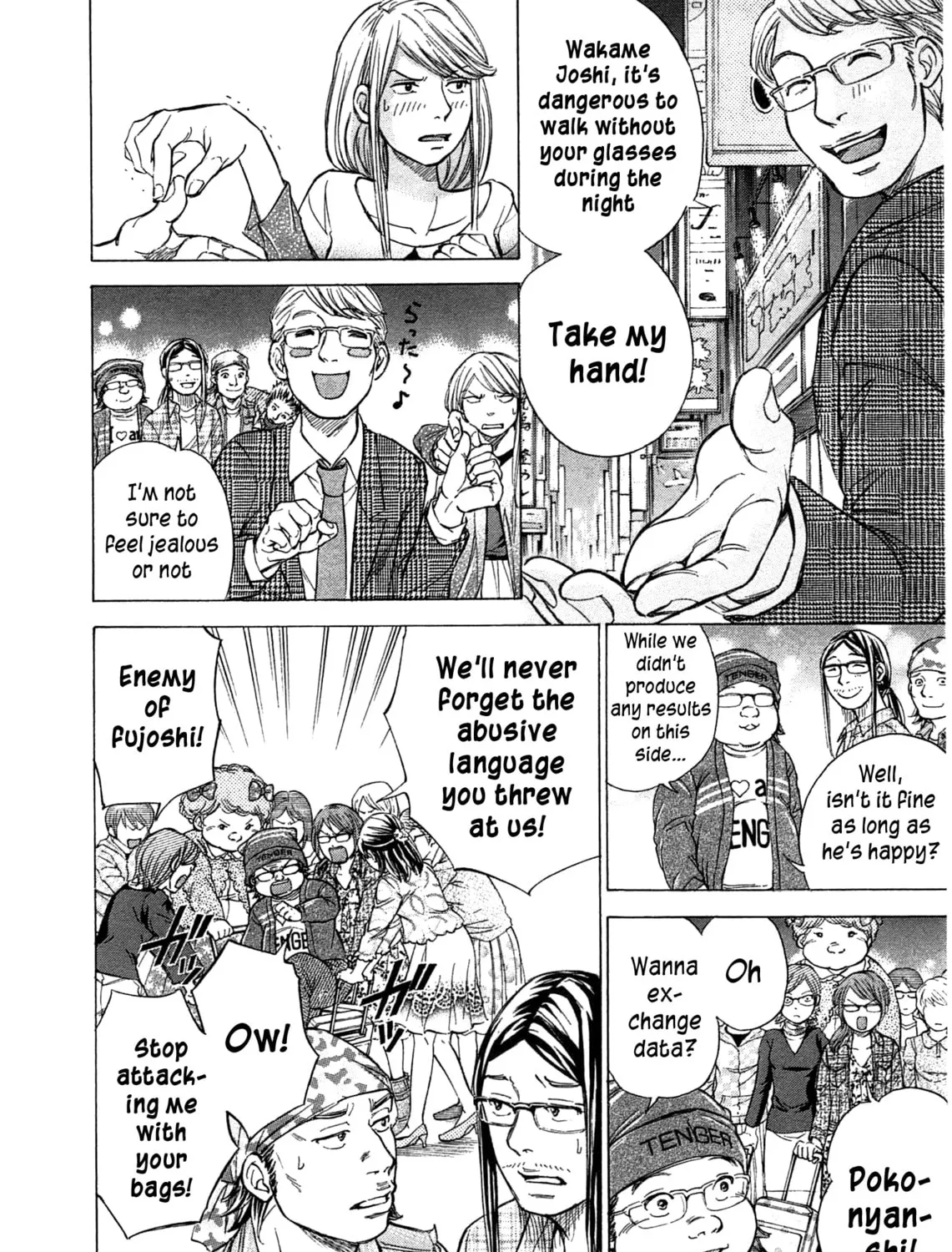 Read W x Y chapter 43 image 36 on Lezhin
